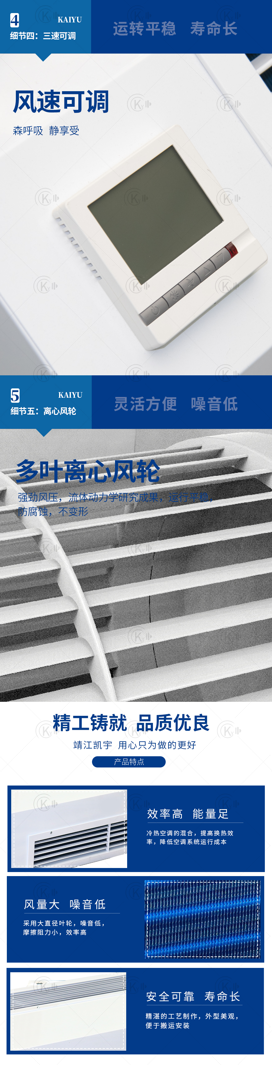 立式明装_04.jpg