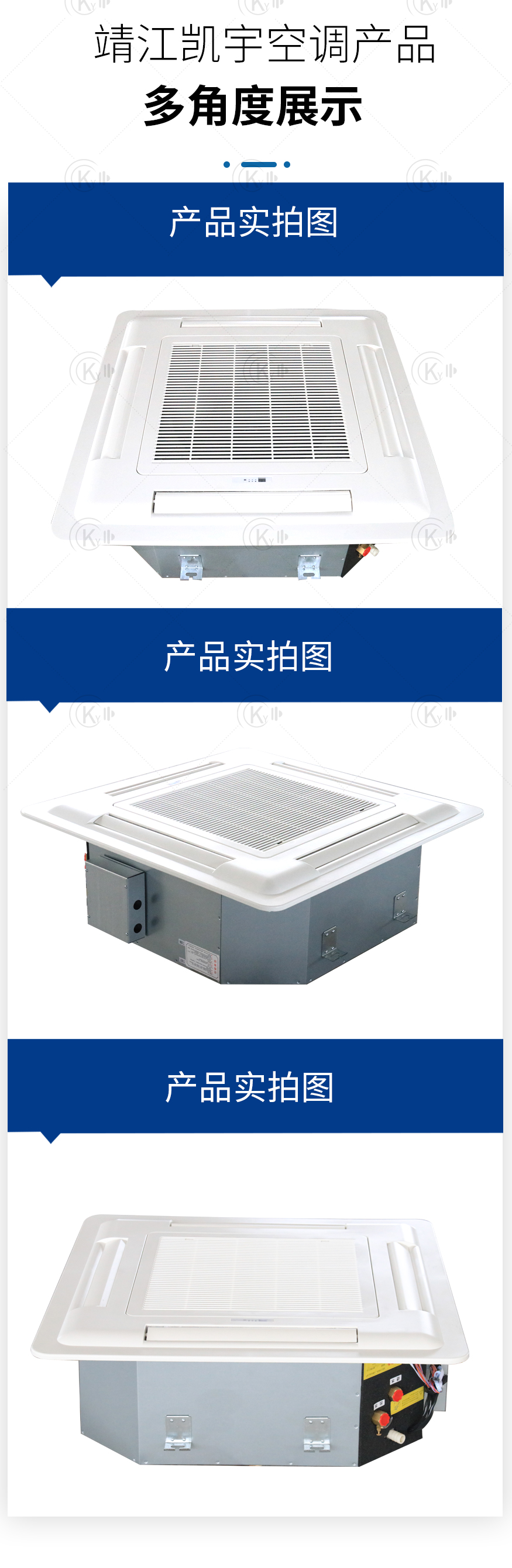 卡式风盘_06.jpg