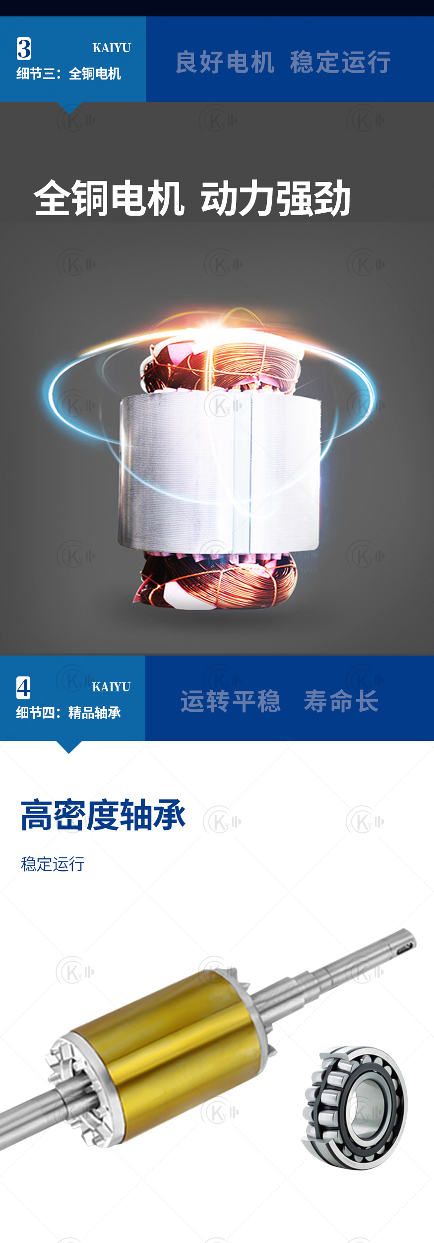 消防风机_04.jpg